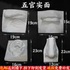 Estátua de Gesso de Davi Estátua de Gesso Ornamentos Arte Ensinamento Consciente Vênus Xiaowei Pirata Decorações Europeias e Americanas Escultura Ornamentos