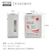 Transformador 220V para 110V Japão EUA 110V para 220V 100V conversor de tensão de alimentação Shun Hong 500W