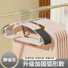 Percha Antideslizante Semicircular para Uso Doméstico, Percha sin Costuras, Previene Marcas en los Hombros, para Dormitorios de Estudiantes, Balcones, Secado, Almacenamiento, Engrosada