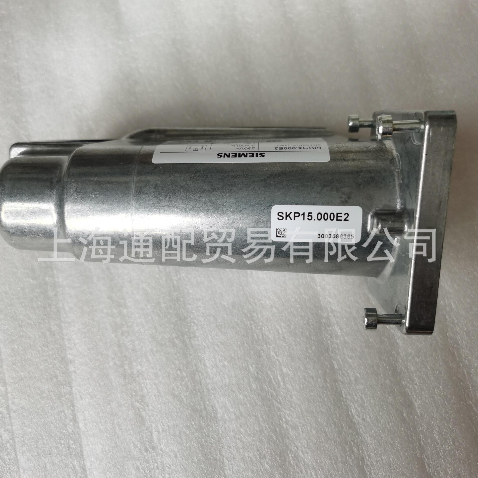 SKP15.000E2风门1