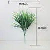 Flor Artificial Flor Artificial Haste BEAM 7 garfos 98 folha mola grama grama plástica decoração de casa sala de estar flor em estoque