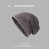 Gorros de Punto para Mujer Otoño e Invierno, Gorros Holgados Otoño e Invierno, Gorros de Lana Versátiles Color Negro Estilo Japonés para Circunferencia de Cabeza Grande, Cubre-Cabeza Postparto para el Frío