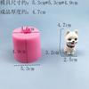 Molde de Silicone 3D Estéreo Pomerânia Teddy Chihuahua Animal de Estimação Filhote Carro Aromaterapia Vela Gesso Ornamento Molde