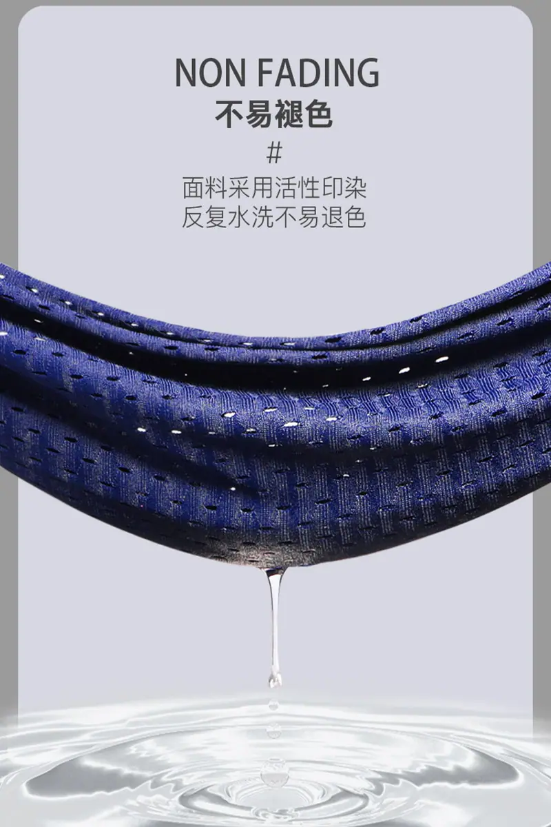 不掉色.jpg