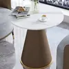 Sofá Individual de Lujo Ligero Cuero Ecológico Resistente al Desgaste Silla de Negociación Sala de Estar del Hogar Tienda Mesa y Sillas de Ocio para el Té de la Tarde