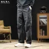 Calça Cargo Masculina Outono Estilosa e Moderna, Corte Reto Solto, Multi-Bolsos, Cordão, Calça Longa Casual, Versátil, Novo Modelo 2026