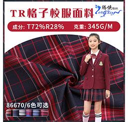 关联营销1_05