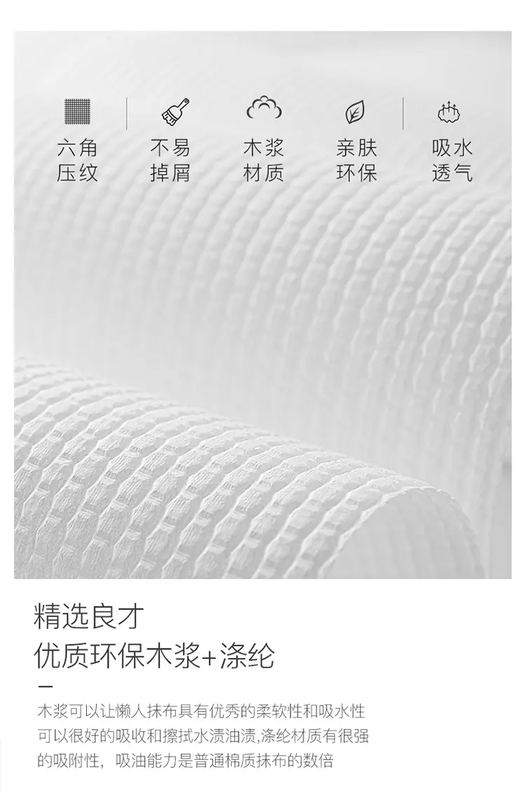 抹布10.jpg