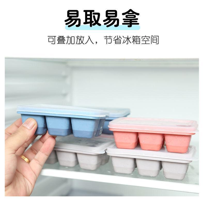 冰格018.jpg