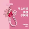 Moda de Luxo Leve Yuanbao Pônei DIY Cordão para Celular Corrente para Capa de Celular Trançada Corda Antifurto Antiperda Pingente Tendência