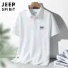 Nova Camisa Polo Estilo Primavera e Verão 2023 para Homens, Camisa Casual de Manga Curta para o Verão com Gola Lapela, Roupa Esportiva da Moda