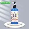 Pintura Gouache Marley Frasco Grande 500ml Botella Grande Lavable Jardín de Infancia Pintura de Dedo Acuarela para Apretar