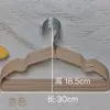 Percha de Resina para Ropa Infantil, Sin Marca, Sin Dejar Marcas en los Hombros, Perchero Metálico Engrosado Impermeable Antideslizante para Secar Ropa de Niños, Bebés, Recién Nacidos