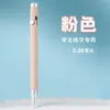 Venta al por mayor del fabricante Bolsa de tinta reemplazable Bolígrafo de escritura para estudiantes Práctica Caligrafía Tinta Bolsa de tinta Doble propósito Alto valor Bolígrafo de color degradado