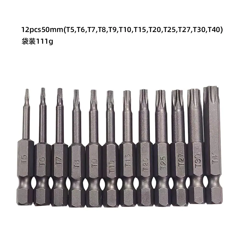 12pcs50mm(T5,T6,T7,T8,T9,T10,T