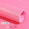 Materiales: Papel de espuma con lentejuelas, papel esponja, EVA con polvo de oro, papel con brillantina para kínder, hojas grandes de papel reflectante brillantes, manualidades para hacer tú mismo
