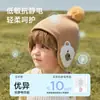 Nido Bear 2025 Nuevo Gorro para Bebé Gorro con Protección para las Orejas Gorro de Lana Tejido para Bebés Gorro Cálido para Niños Otoño e Invierno