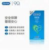Preservativos Durex Preservativos Bold Love Ultra-Fino Invisível Vitalidade Preservativos Air Clássico Pontos Elevados com Fio Atacado