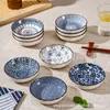 Plato de Sabor de Cerámica Estilo Retro Japonés Plato Pequeño para Hogar Vajilla Tazón para Dip Plato Pequeño Hotel Plato de Entrada Venta al por Mayor de Comercio Exterior