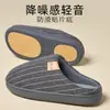 Pantuflas de algodón para mujer, estilo invierno, nuevo estilo 2025, pantuflas cálidas antibacterianas para el hogar interior, uso en casa para hombre, otoño e invierno para hombre.