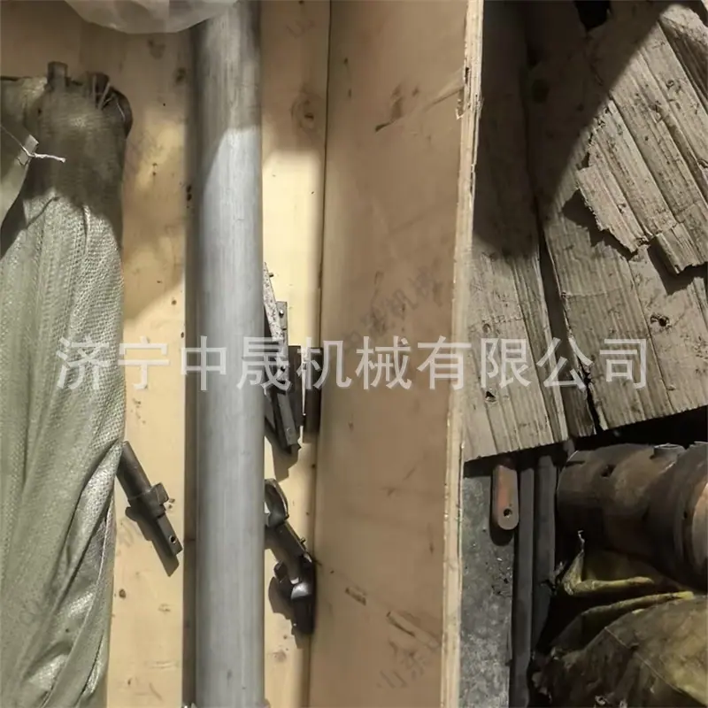 微信图片_20260126114204_2119_7