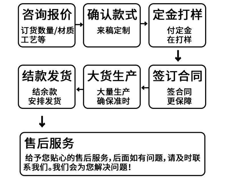 详情_21.jpg