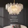 Lámpara de Comedor de Cristal Moderna y Elegante con Vidrio Repujado, Candelabro de Lujo y Gama Alta para Sala de Estar y Dormitorio