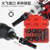 Llave eléctrica Hi-Spec dado hexagonal cabeza de pistola de aire 1/2 juego de destornillador de cabeza de flor de ciruelo unido alargado