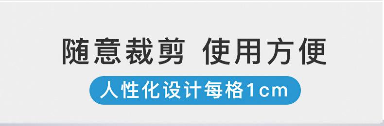 图片_7.jpg