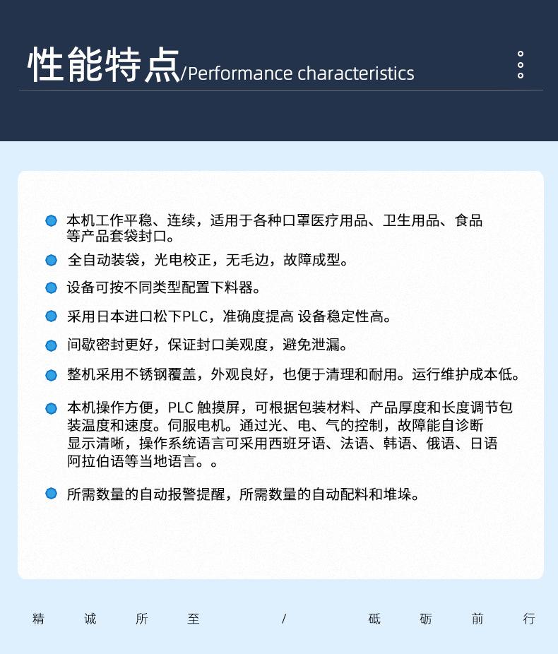 标准_10.png