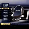 Soporte para teléfono de coche, rotación de 360 grados, diseño cuadrado pequeño, para navegación, se fija a la rejilla de ventilación, soporte basado en gravedad