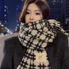 Bufanda de Mohair de Imitación Nueva Transfronteriza para Mujer, Estilo Europeo y Americano, Bufanda Chal Cálido de Barba Larga para Otoño e Invierno, Exportación Exportación Productos de Alta Calidad