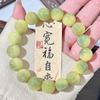 Pulsera de Raíz de Bodhi de Jade con Cuentas de Paisaje Multicolor, Cuentas de Oración Budistas y Pulsera de Cuentas Artísticas, Venta al Por Mayor de Fábrica Hecha a Mano Calidad Premium