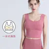 Sujetador Deportivo para Mujer, a Prueba de Impactos y Anti-Caída, Conjunto de Fitness para Correr, Chaleco de Yoga de Alta Intensidad, Sujetador Todo en Uno de Otoño