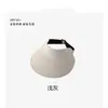 Sombrero de Sol Estilo Jiaoxia para Mujer, Sombrero de Sol de Ala Ancha Ultraligero de Verano con Parte Superior Abierta, Protección UV, Sombrero de Sol Sin Costuras