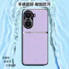 Adequado para capa de celular Xiaomi PocoX7pro, capa protetora executiva de cobertura total, acessório de celular, capa lisa de couro líquido
