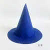 Nuevo Sombrero de Bruja de Halloween 2026 para Niños y Niñas, Tela No Tejida, Morado, Naranja, Negro, Sombrero de Mago