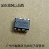 CI TI/Texas Instruments LM358P DIP8 chip amplificador operacional Nuevo en stock suministro