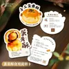 Cartões criativos personalizados em formato de gema de ovo para doces do Festival da Lua de Meio Outono, cartões de lembrete comestíveis e design e impressão de cartões de instrução