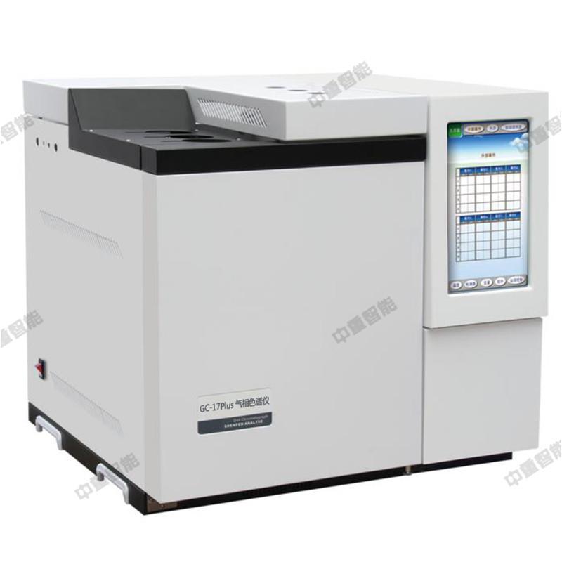 GC-17Plus气相色谱仪彩色触摸屏