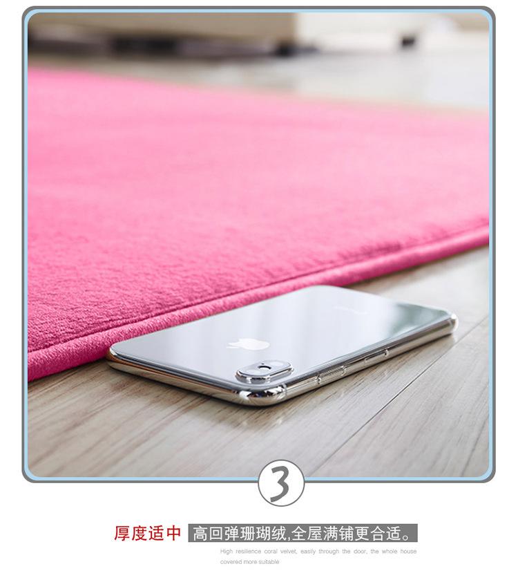 珊瑚绒详情图_13.jpg