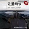 Adecuado para Honda CIVIC 2023 Sunny Rain Shield Car Window Rain Eyebrow Sunshade Seis piezas Rain Shield
