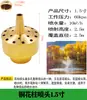 Columna de Flor de Manantial de Cedro DC Universal Ventilador en Forma de Champiñón Fuegos Artificiales Cola de Pavo Real con Válvula Fuente de Agua Aspersor para Fuente de Paisaje