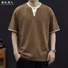 Camiseta Estilosa Yi Tendência Falsa Duas Peças Henley Decote V Patchwork Manga Curta Masculina 2026 Nova Verão Solta Tamanho Grande Tendência