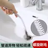 Limpiador de desagües doméstico, cepillo para quitar pelo de lavabo de baño, cepillo para limpiar tuberías de fregadero de cocina