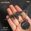 Miniatura de Fuzil de Assalto M433 Modelo de Jogo Chaveiro Pingente de Brinquedo de Metal de Shuo Jie Campo de Batalha 6