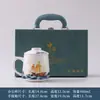 Caneca de Porcelana Jade Branco para Escritório com Tampa, Caixa de Presente com Separação de Chá e Água, Lembrança de Casa, Atacado com Logotipo Personalizado