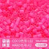 @MARD Paquete de Recarga de Perlas Perler 2.6mm Perlas Fusibles 81 Colores Selección Propia Colores Especiales Alta Transparencia Perlado Color Camaleónico Luminiscente en la Oscuridad