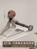 Colgador de ropa con ventosa, herramienta de almacenamiento para uso doméstico, multifuncional, retráctil, sin taladro, colgador de pared sin marcas para cocina y baño