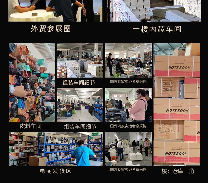 详情图26.jpg